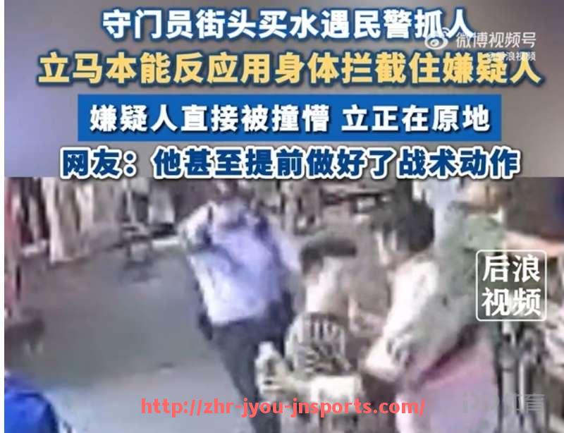 jiuyou九游娱乐-意甲历史上获得三冠王的球队及赛季回顾