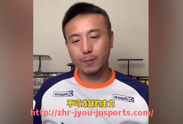 jiuyou九游娱乐-粤语西甲直播平台及赛事解说特色介绍
