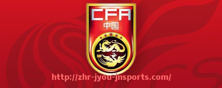 jiuyou九游娱乐-西甲积分榜与意甲积分榜排名对比分析