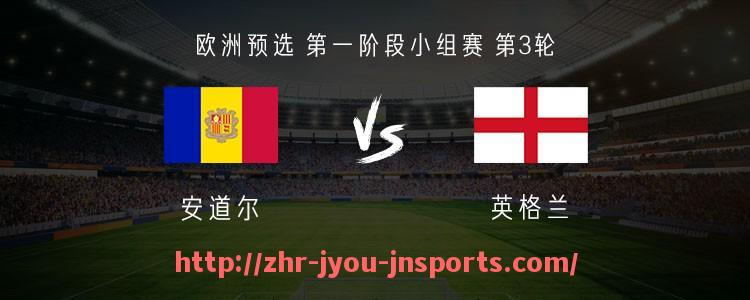 jiuyou九游娱乐-NBA历史场均得分榜的球员与记录分析